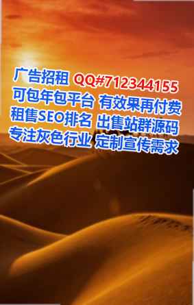新市助孕家具事务所